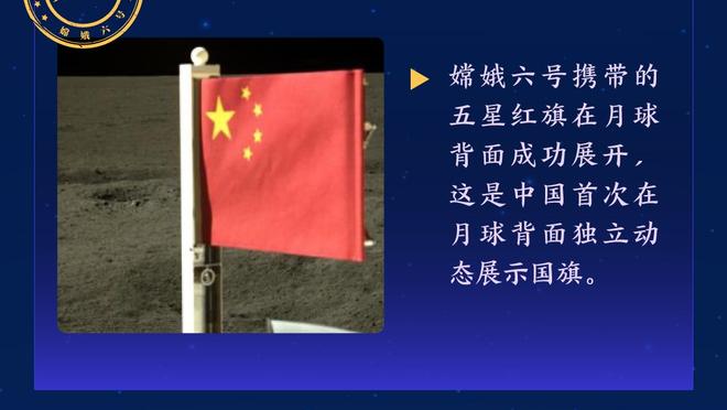 班凯罗谈FIBA规则：在NBA首节落后20分不用慌 但在这只有40分钟